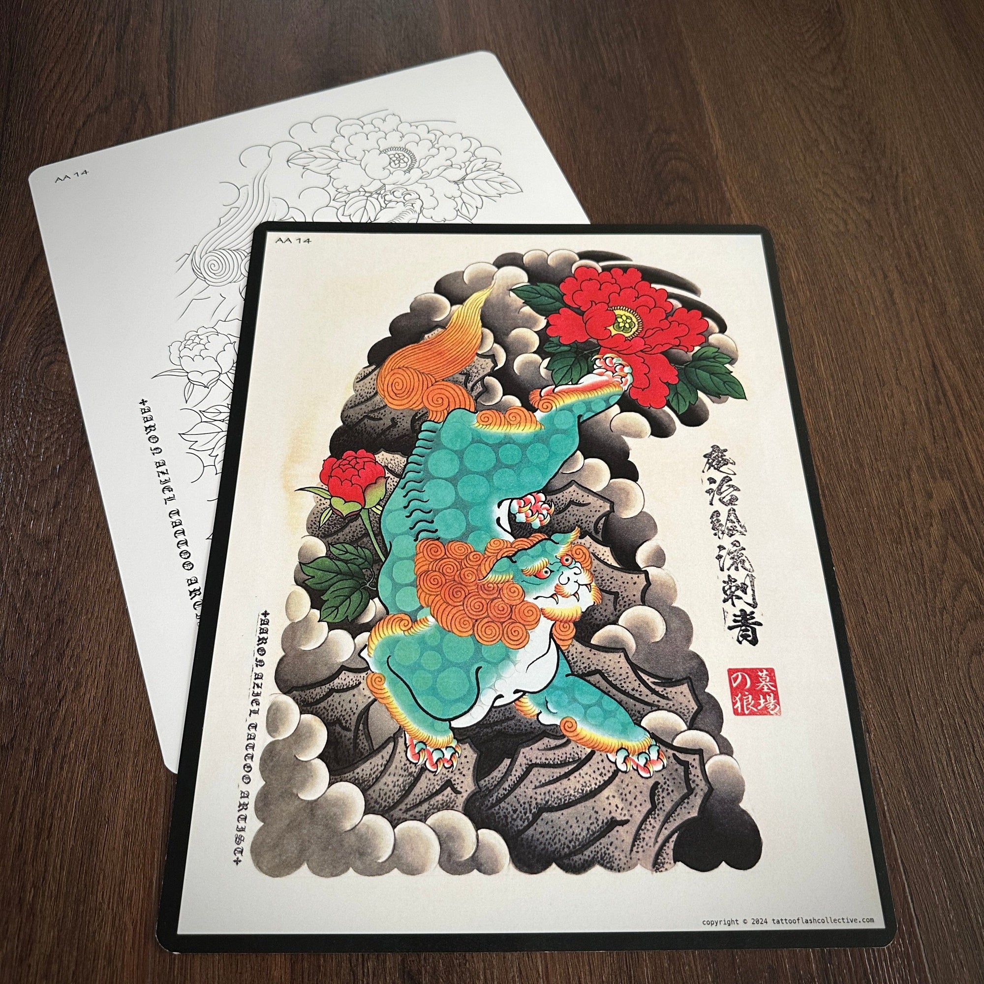 Aaron Aziel Flash Aaron Aziel #14