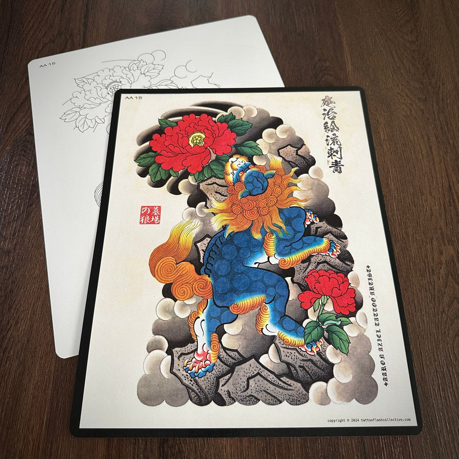 Aaron Aziel Flash Aaron Aziel #15