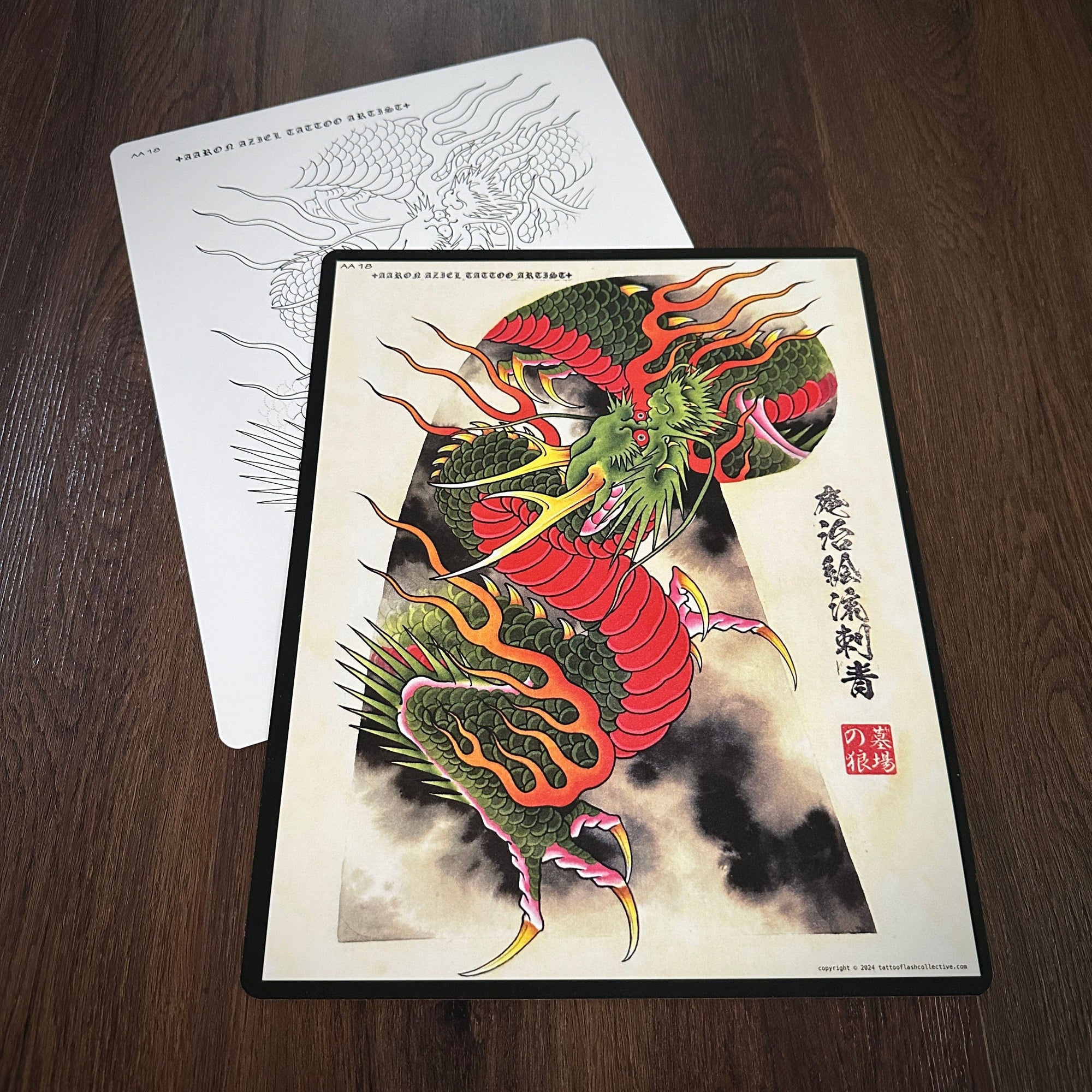 Aaron Aziel Flash Aaron Aziel #18