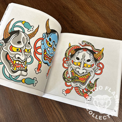 Curt Everitt Books Curt Everitt- Tattoos for Squares