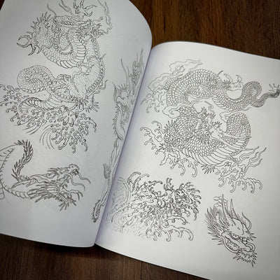 Erik Rieth Books Erik Rieth Dragon Sketches