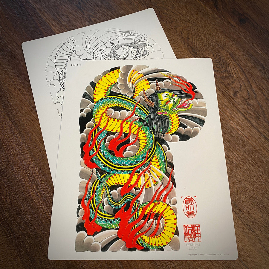 Henning Jorgensen Flash Henning Jørgensen #14