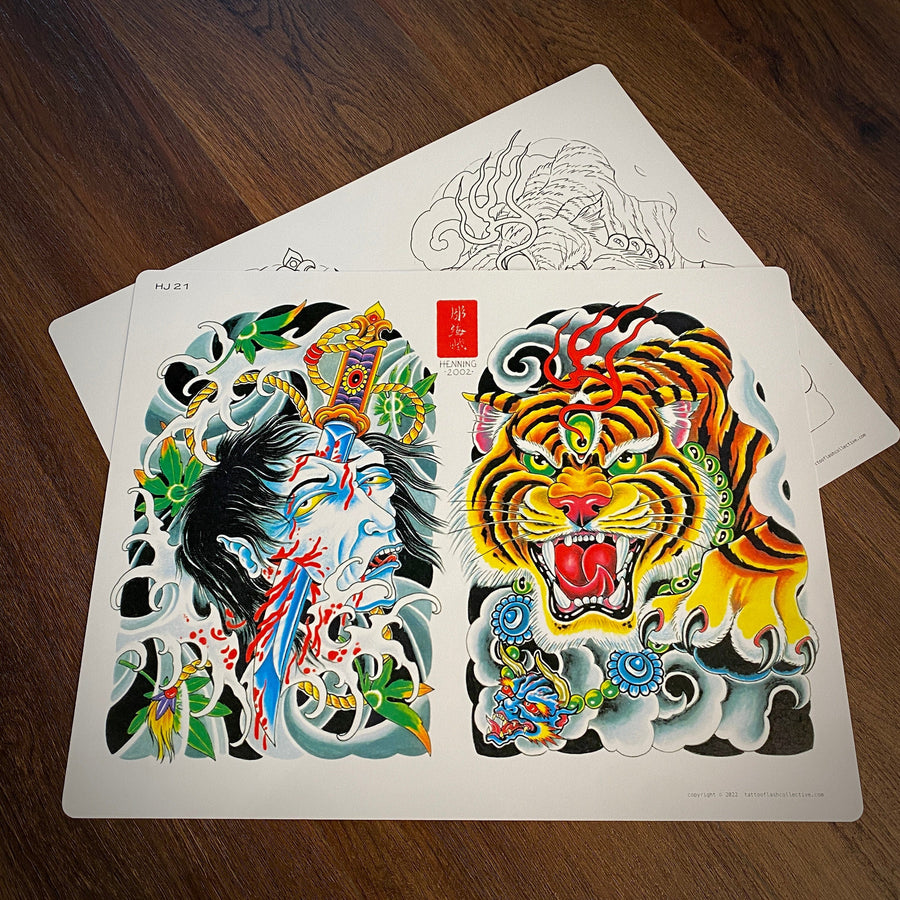 Henning Jorgensen Flash Henning Jørgensen #21