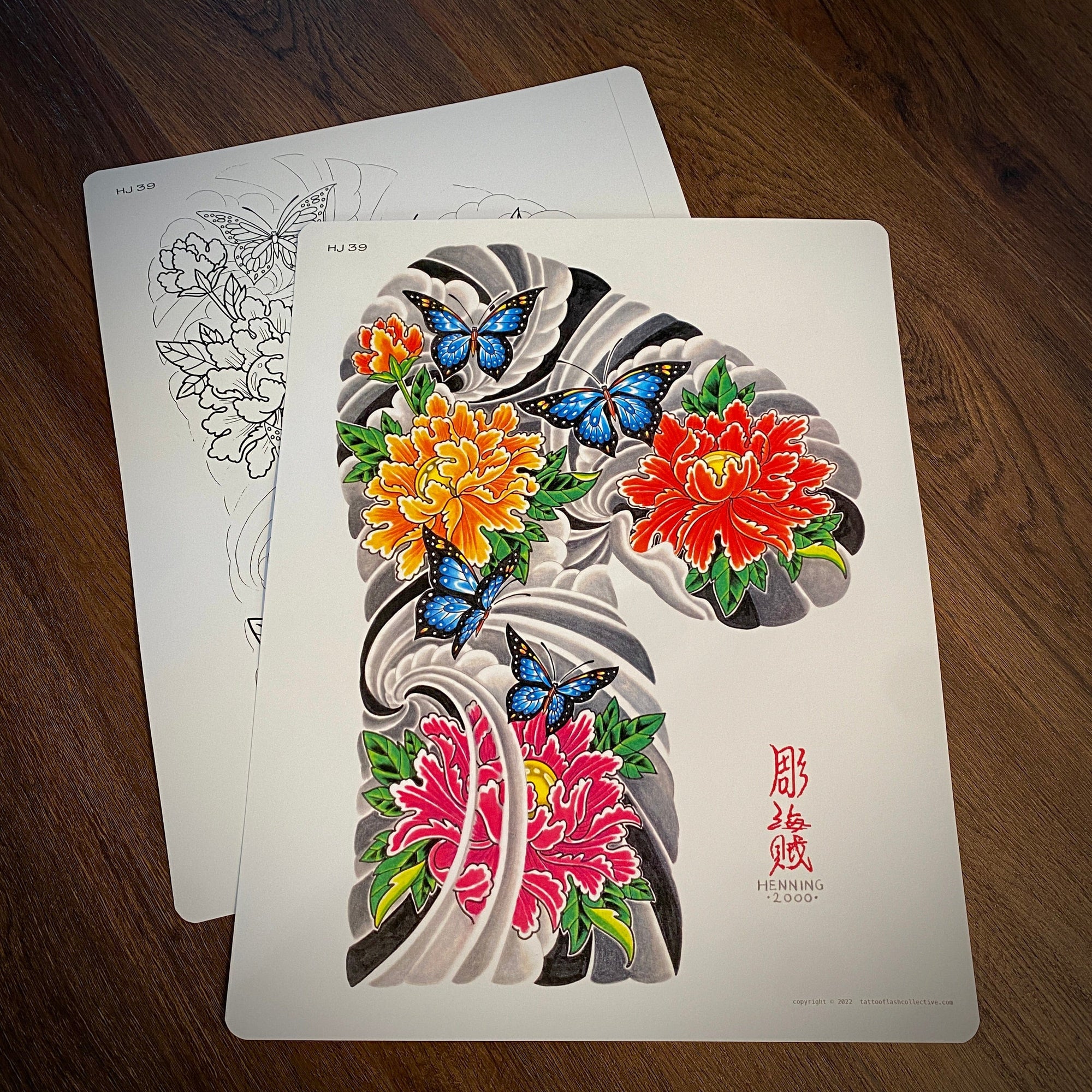 Henning Jorgensen Flash Henning Jørgensen #39