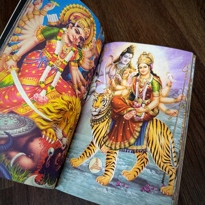 Tattoo Flash Collective Books Durga