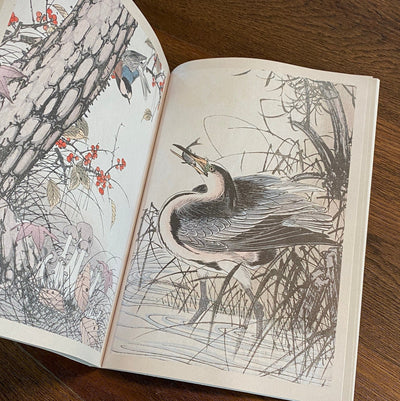 Tattoo Flash Collective Books Japanese Birds