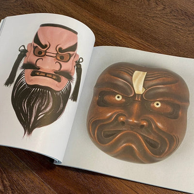 Tattoo Flash Collective Books Masks