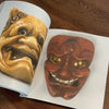 Tattoo Flash Collective Books Masks
