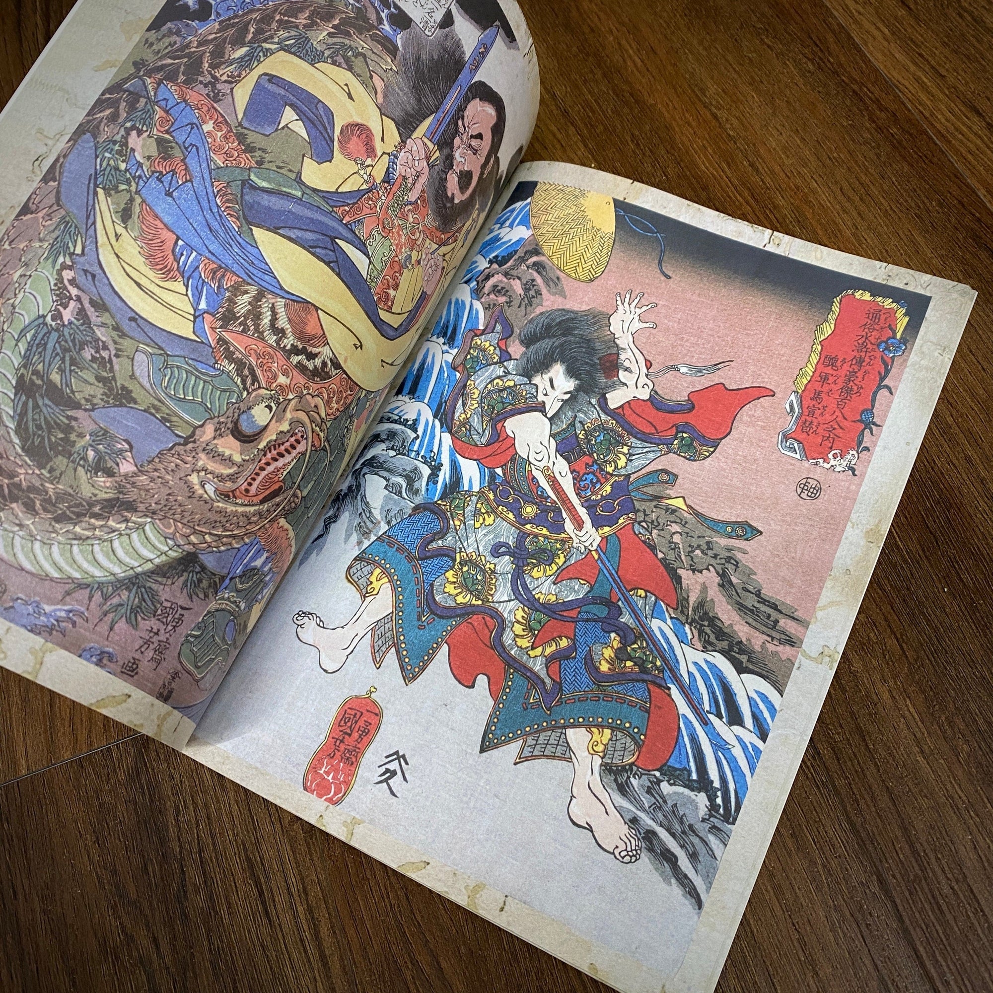 Tattoo Flash Collective digital books Kuniyoshi ebook