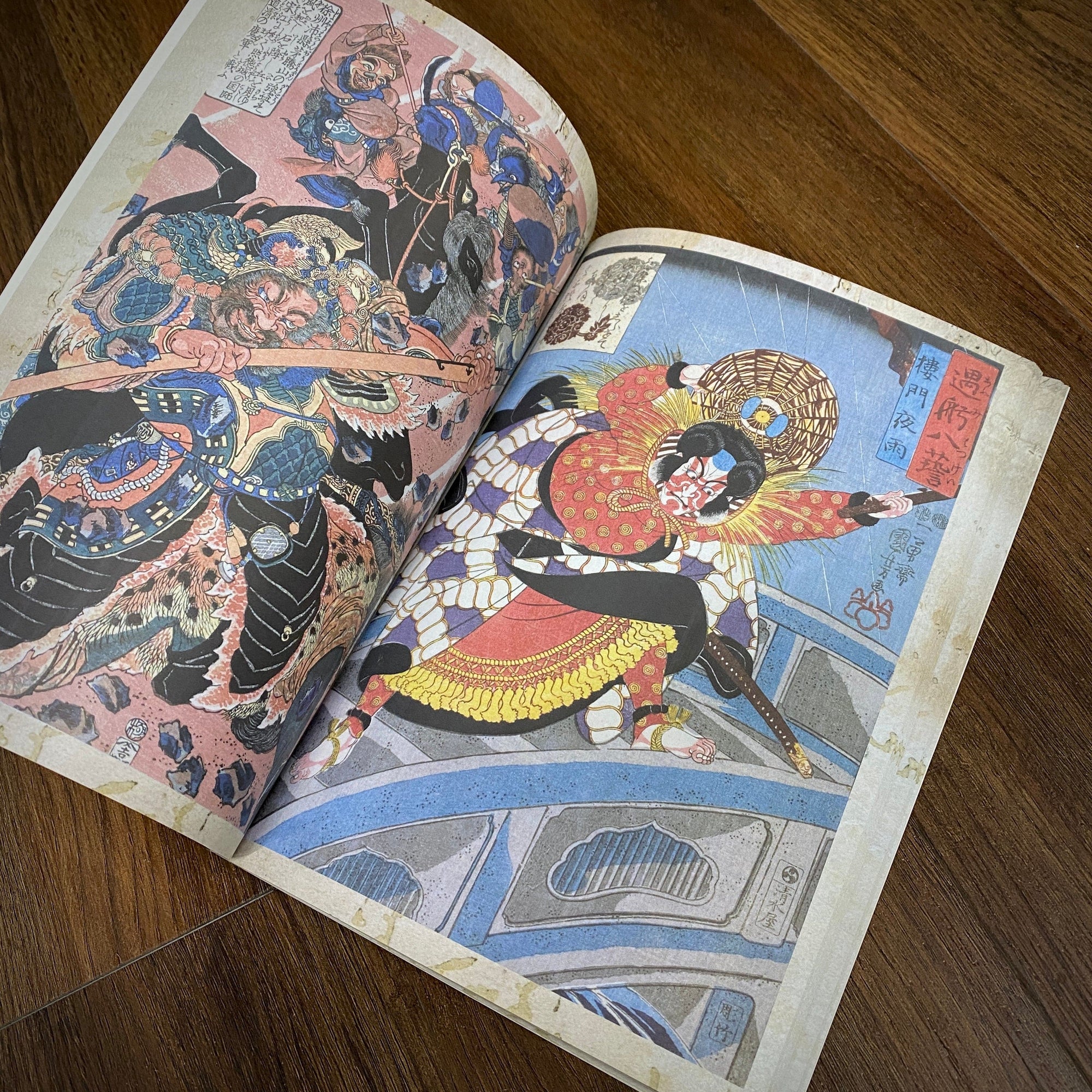 Tattoo Flash Collective digital books Kuniyoshi ebook