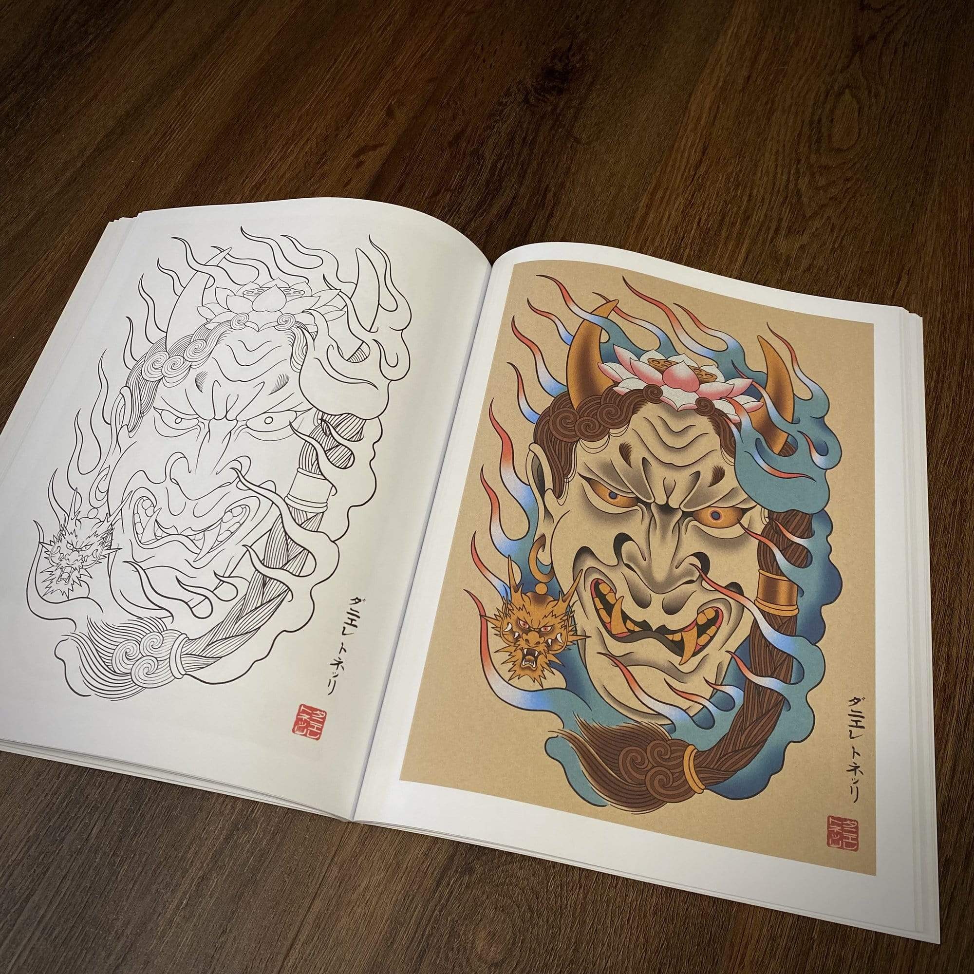 Daniele Tonelli Books Daniele Tonelli book