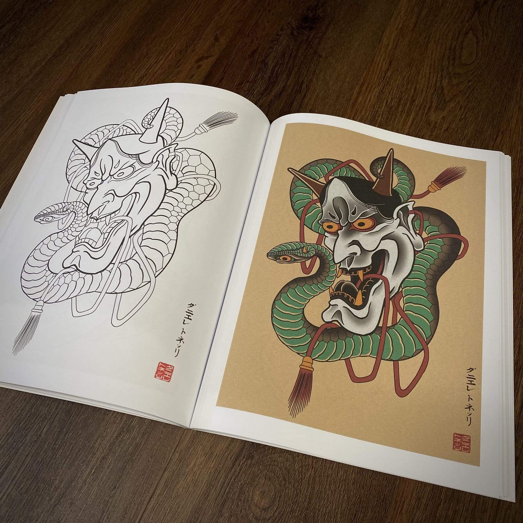 Daniele Tonelli Books Daniele Tonelli book