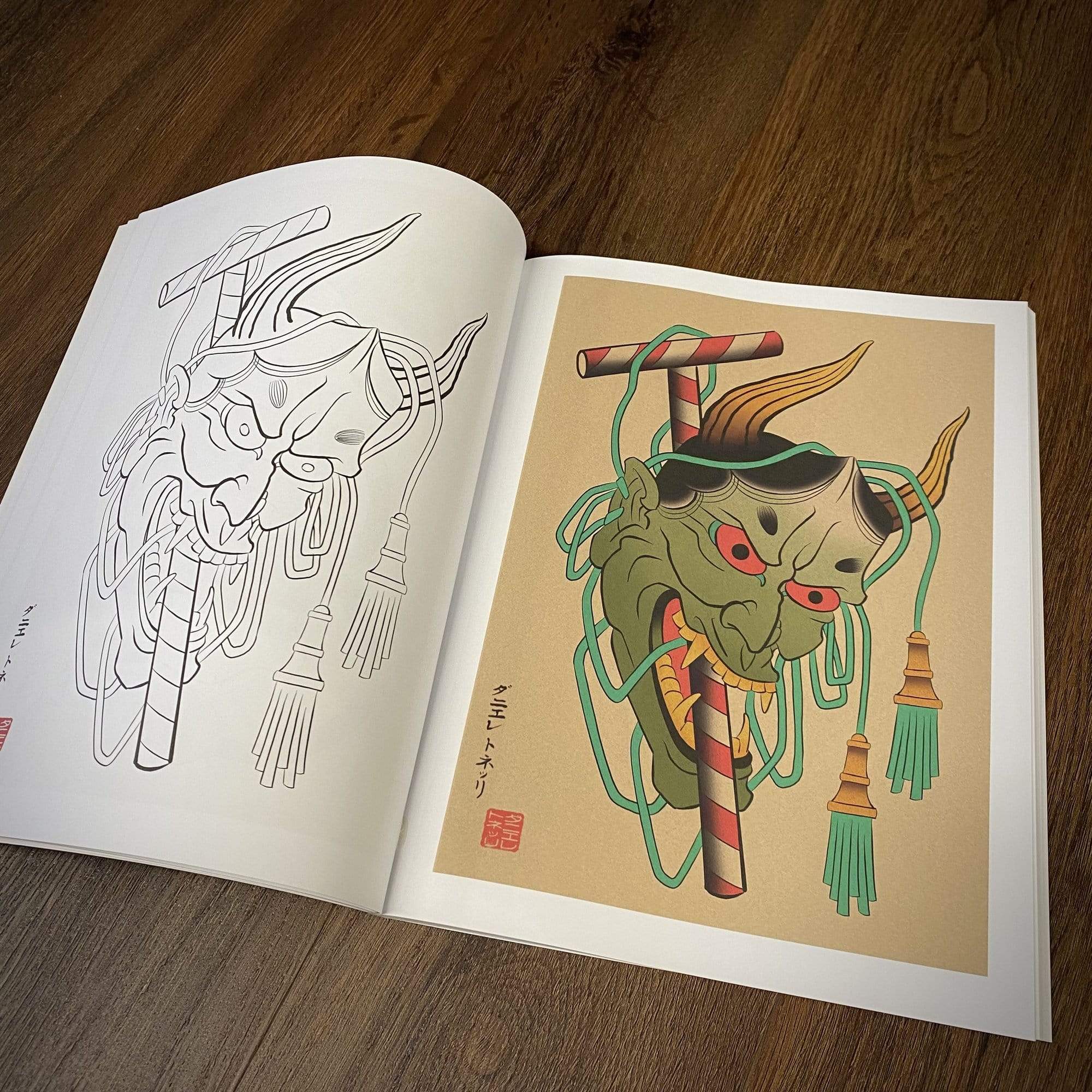 Daniele Tonelli Books Daniele Tonelli book