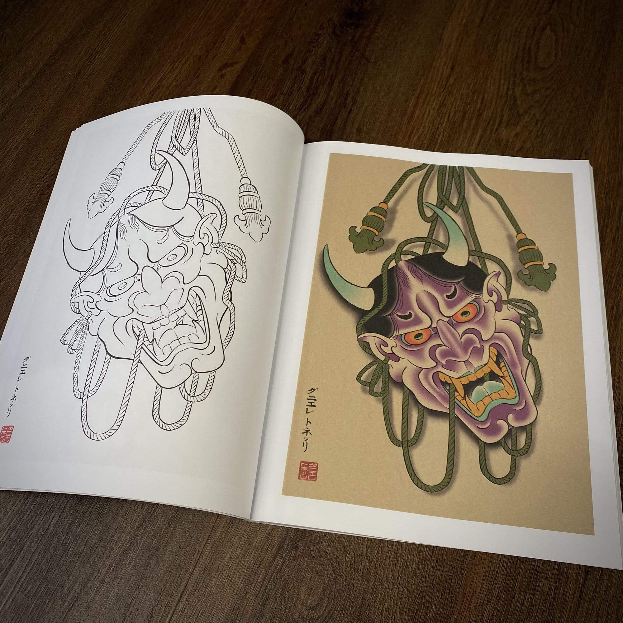 Daniele Tonelli Books Daniele Tonelli book