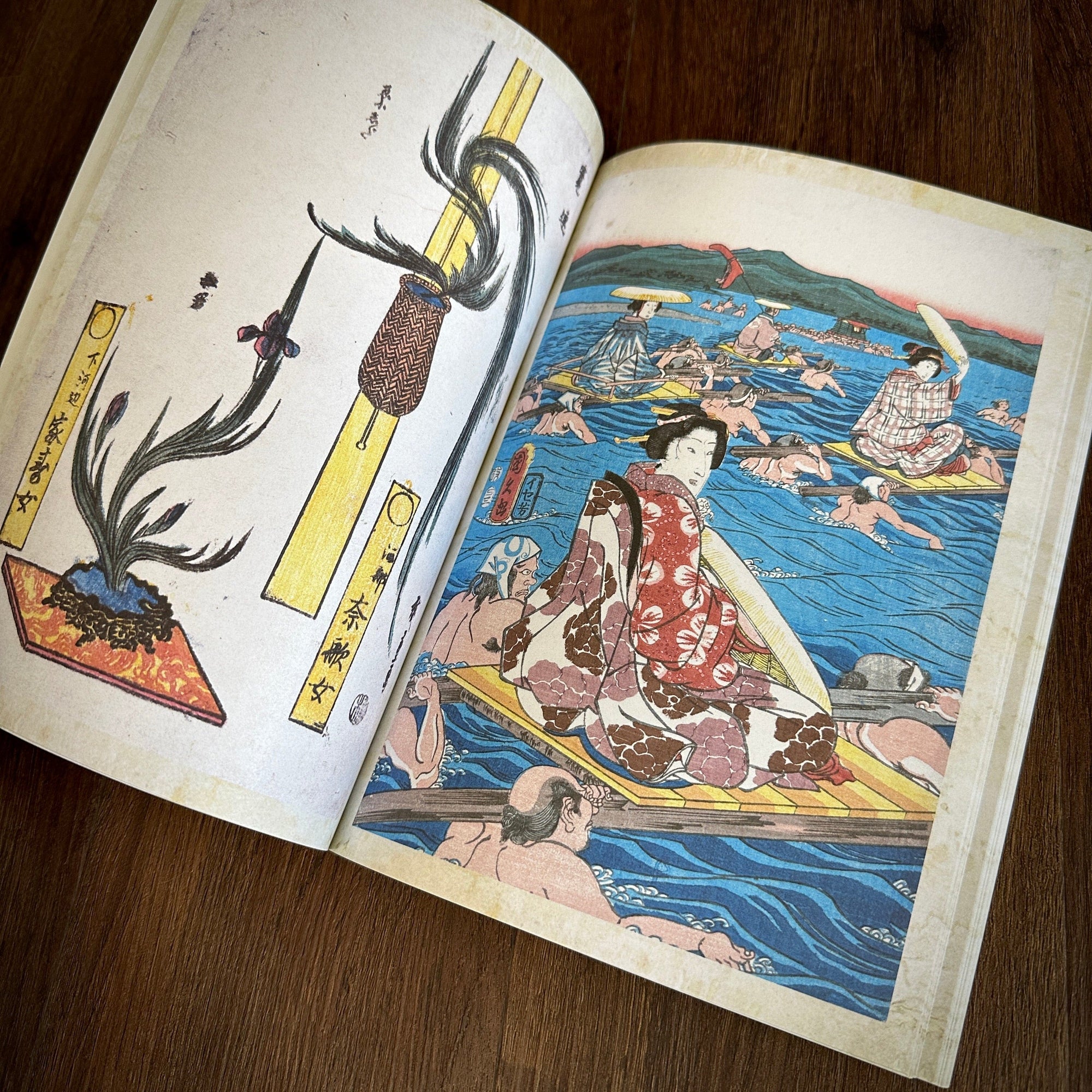 Tattoo Flash Collective Books Hiroshige