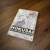 Tattoo Flash Collective Books Hokusai