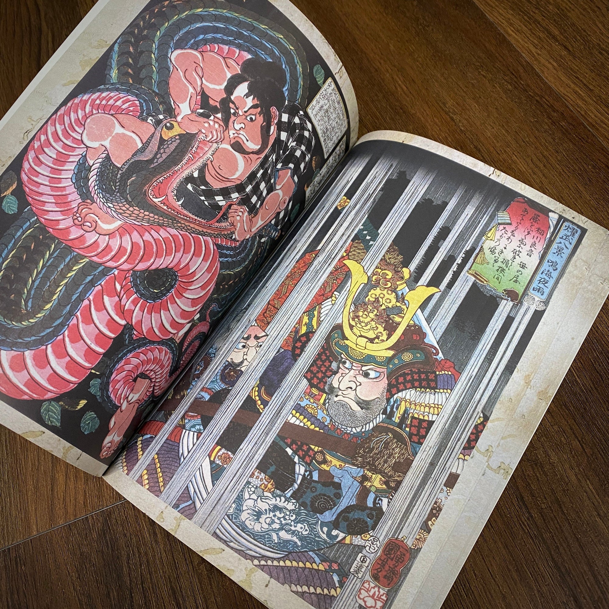 Tattoo Flash Collective Books Kuniyoshi