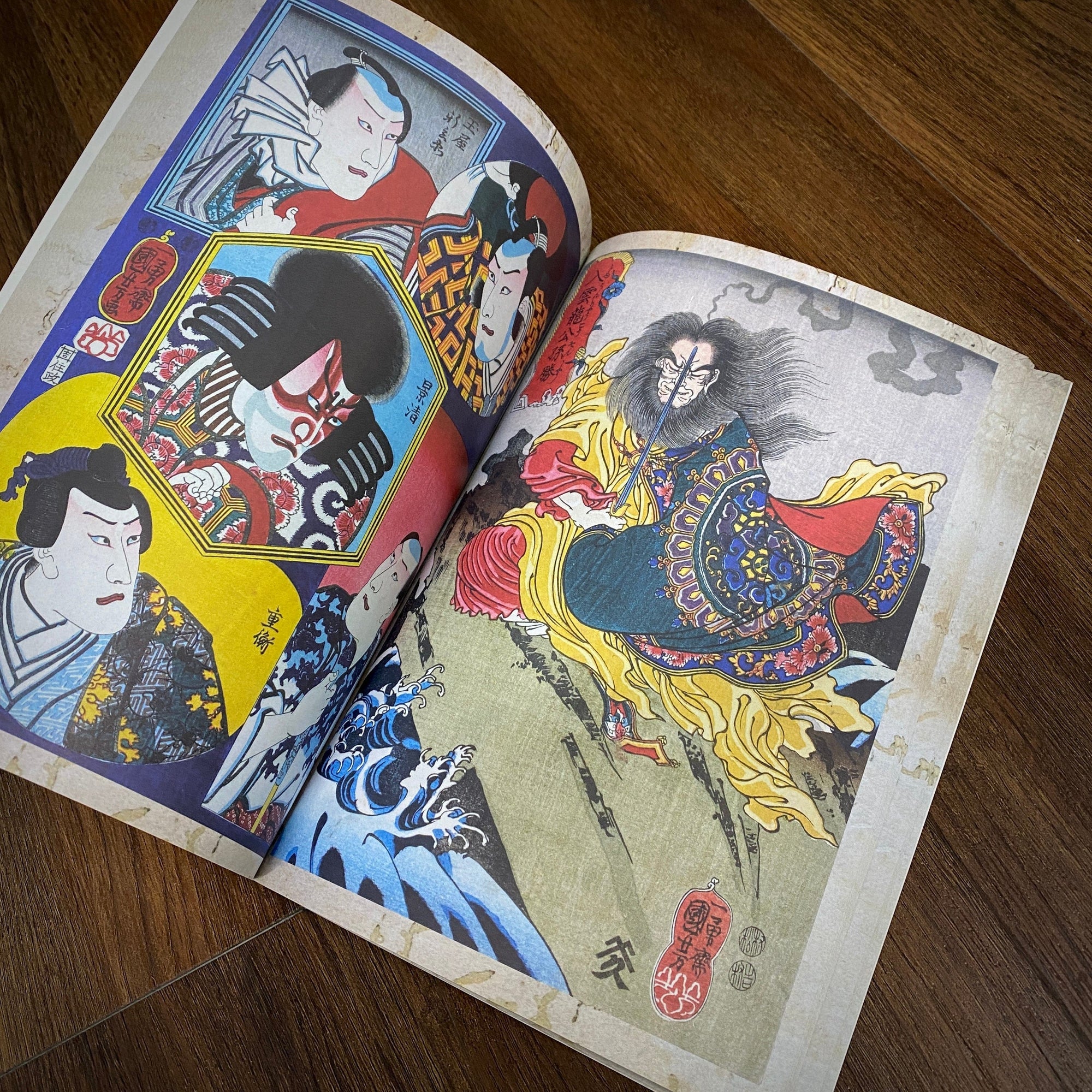Tattoo Flash Collective Books Kuniyoshi