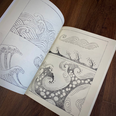 Tattoo Flash Collective Books Waves