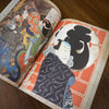 Tattoo Flash Collective Books Yoshitoshi